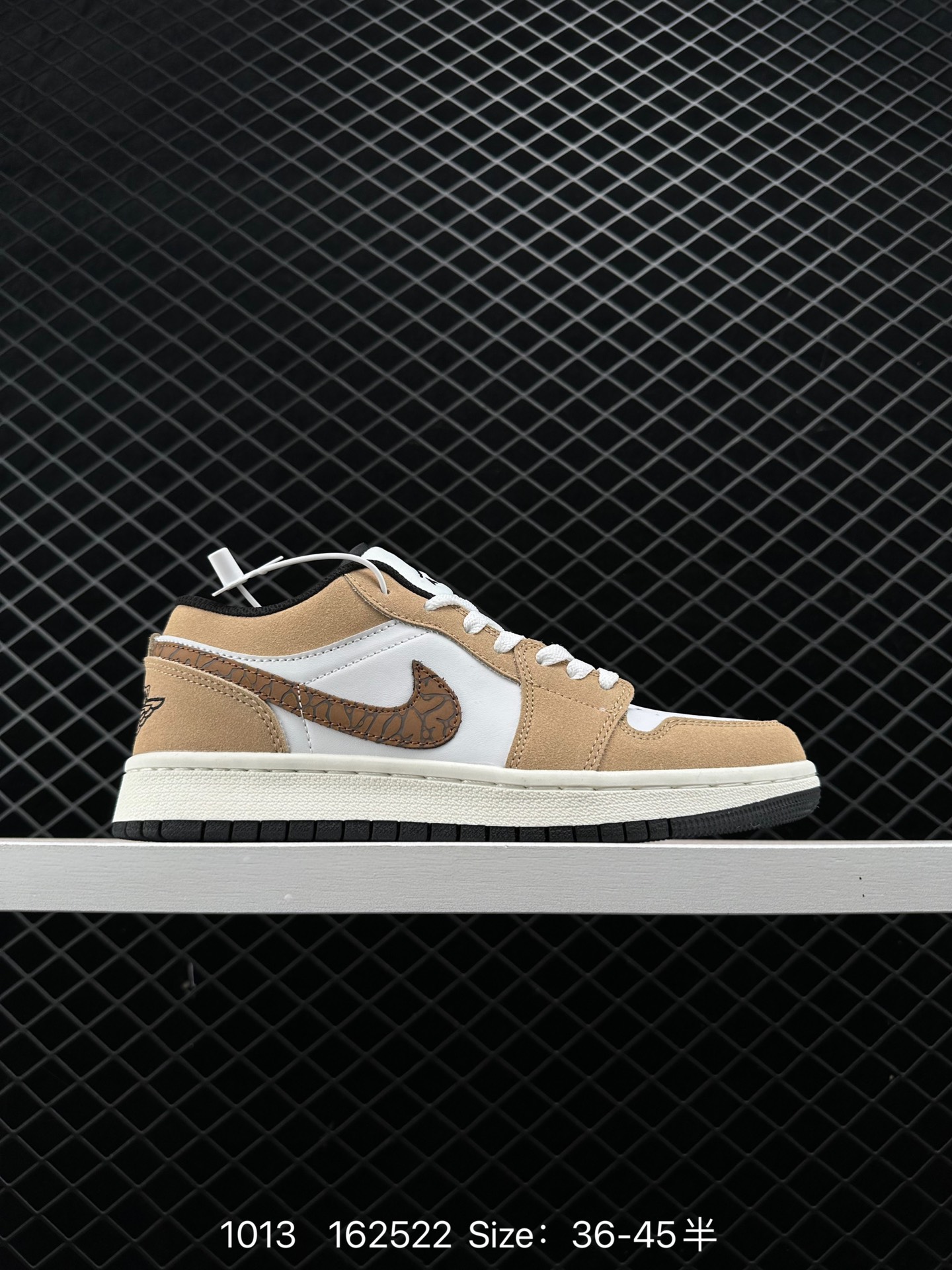 Air Jordan 1 Low “Brown Elephant”